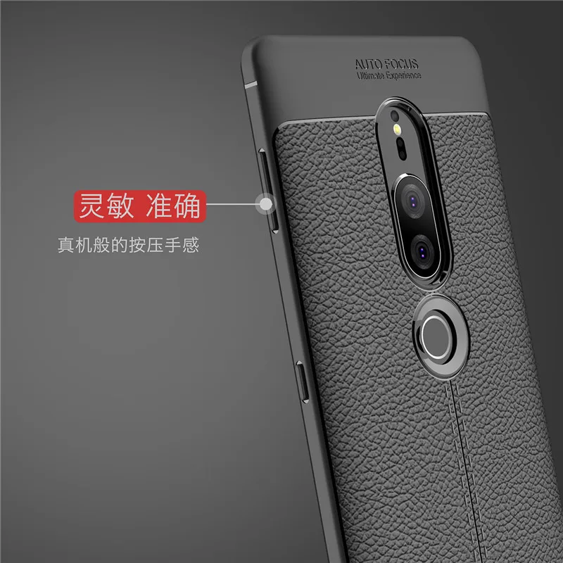 Для Sony Xperia XZ2 Премиум чехол мягкий силиконовый PU кожаный для 5 8&quot|Бамперы| |