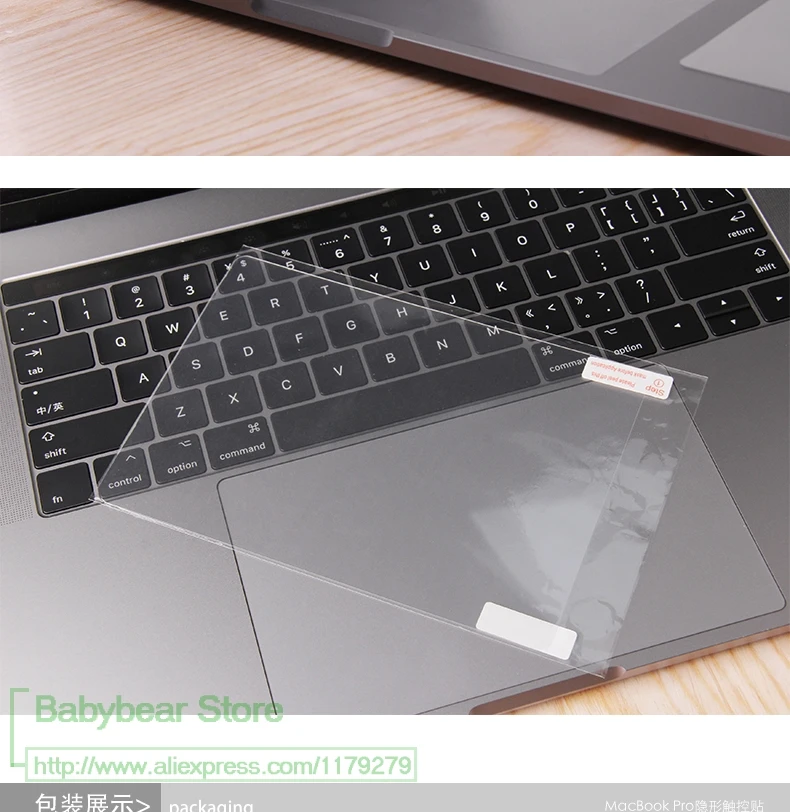 Защитная пленка прозрачный стикер тачпада для Macbook Pro 13 A1706 Pro 15 A1707 с сенсорной панелью для Mac Book Pro 13 A1708 13,3