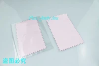 pink color opp bag packing imitate buckskin silver cleaning cloth silver polishing cloth 10x6cm 50pcslot