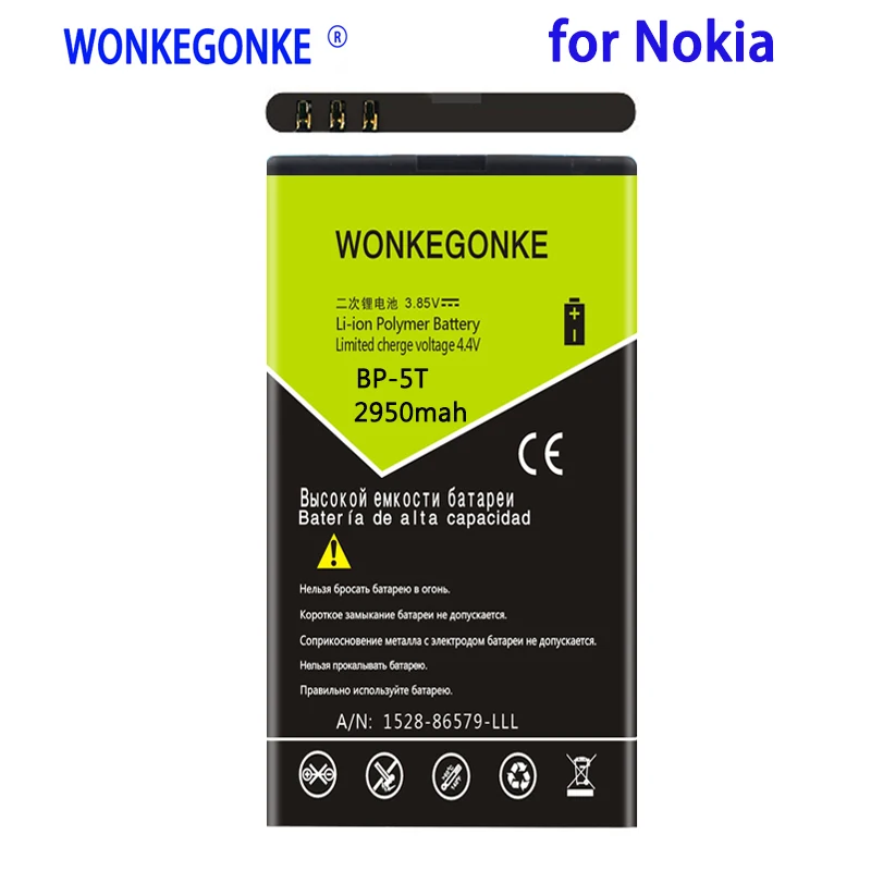 

WONKEGONKE 2950mah BP-5T BP5T высокое качество батарея для Nokia Lumia 820 820T стрела 825 стрела RM-878 820T 820,2 батареи Bateria