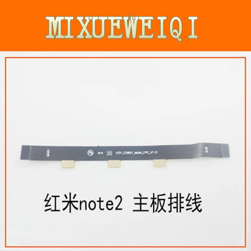 1 PCS Original Charging mainboard data interface Repair parts Motherboard connections line For Redmi note 2 MIXUEWEIQI | Мобильные