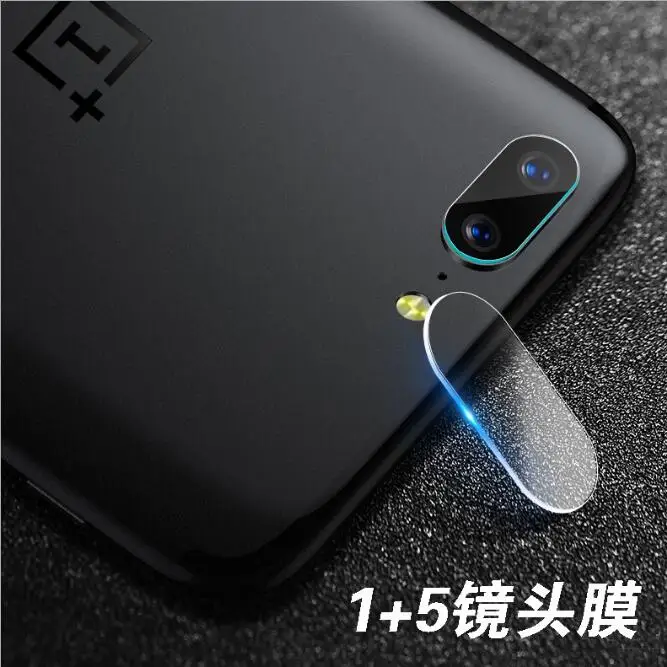 Защита для объектива камеры Oneplus 5 закаленное стекло с полным покрытием защитная