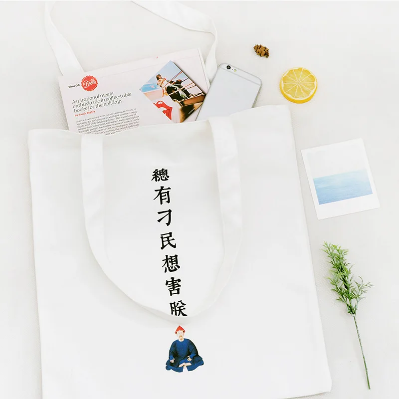 Простая сумка с одним плечом из художественного холста женские сумки защитой от