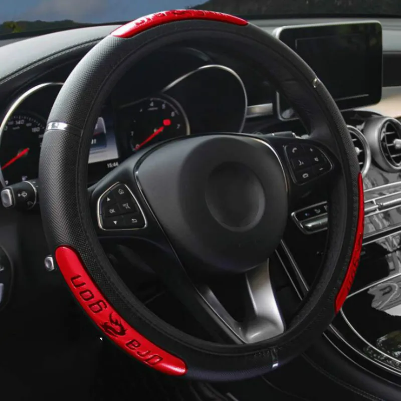 38 см авто чехол рулевого колеса автомобиля анти ловушка держатель протектор