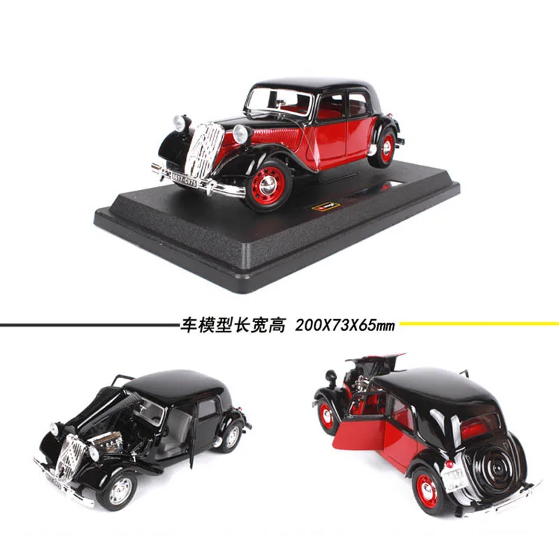 1/24 сплав 1961 винтажная классическая модель игрушечных автомобилей Литье под давлением коллекция автомобилей Ретро игрушки автомобиль