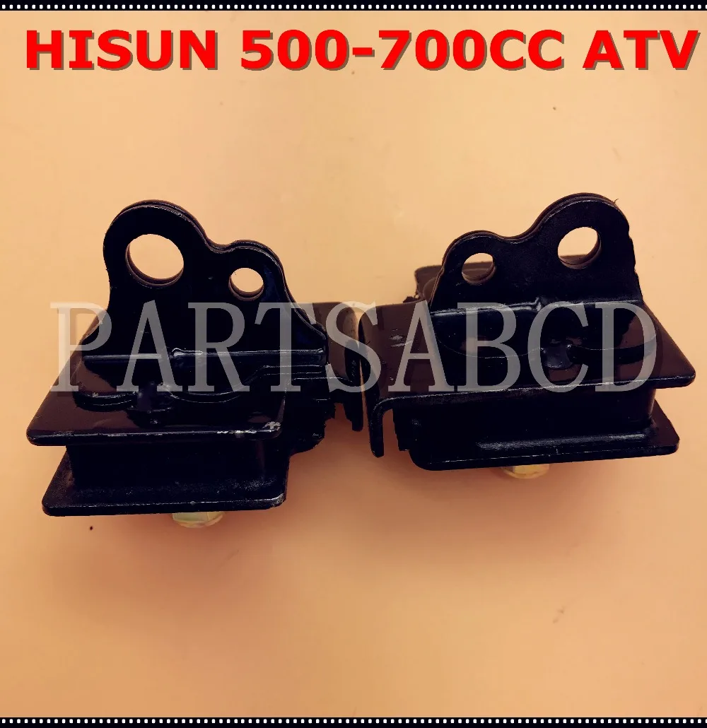 Hisun 500CC 700CC ATV Quad передние и задние части подвески двигателя