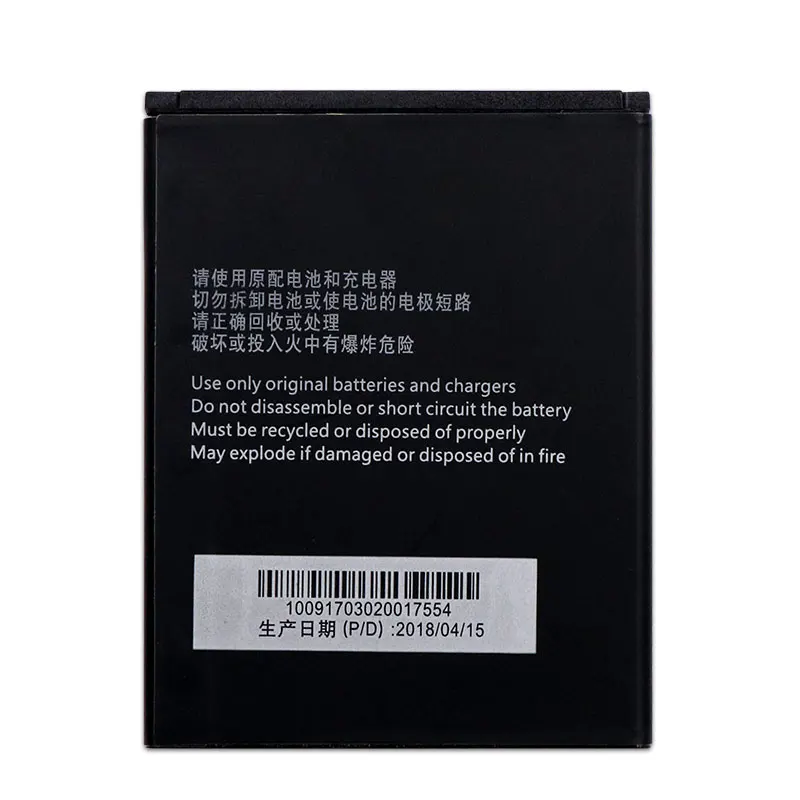 2150mAh Li3821T43P3h745741 для ZTE Blade L5 Plus Высокое качество Замена батареи телефона