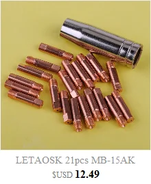 LETAOSK 21 шт. MB-15AK MIG/MAG сварочный фонарь Контактный наконечник 0,9x24 мм газовая насадка комплект кожухов