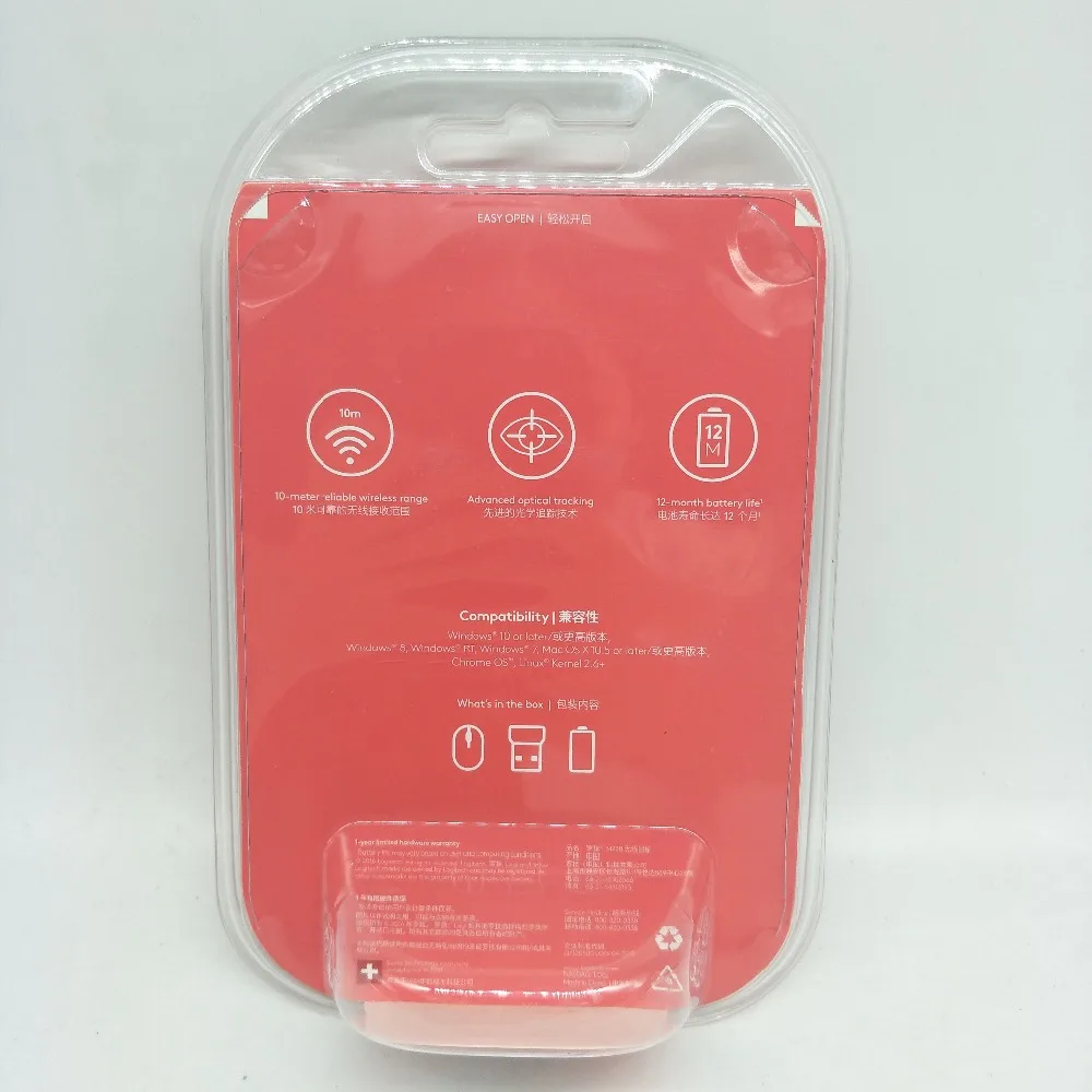 Беспроводная мышь logitech Hello Happy mouse M238 Коллекция-Francesca Fox