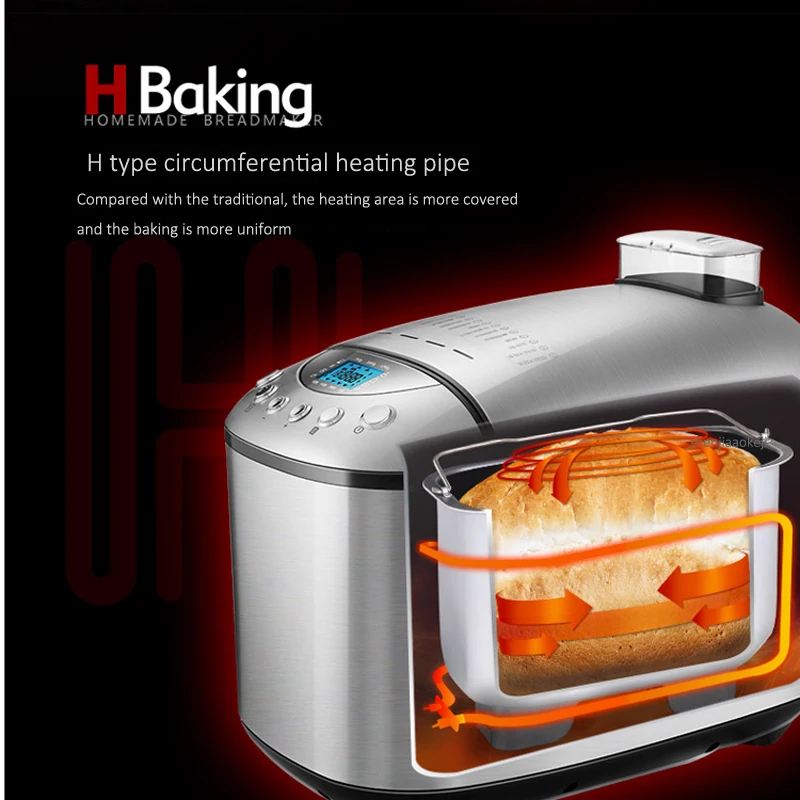 1.25kg Home automatic bread machine AB-3SF16 Multi-function intelligent dough mixer maker 15h timing/15 menu 220v 905w 1PC | Бытовая