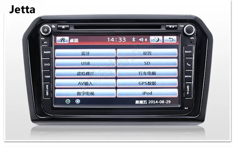 8 дюймовый сенсорный экран 2 для Volkswagen android 4 автомобильный стерео dvd плеер VW чистый