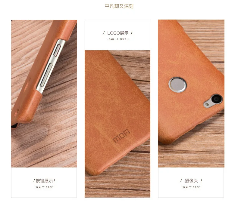 MOFI серии сердце мода бизнес ультра тонкий и легкий кожаный case для HUAWEI NOVA|leather case|case