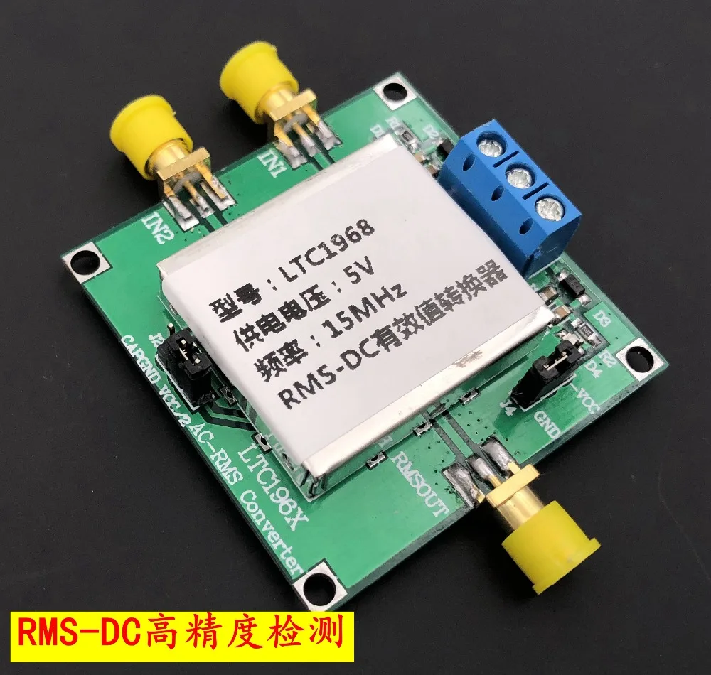 

1pc LTC1968 High Precision Wideband RMS-DC RMS Converter 15MHZ Frequency