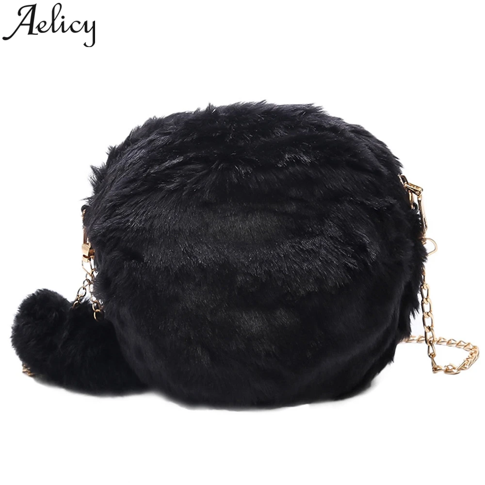 Aelicy Hairball одноцветные плюшевые сумки на плечо сумка-клатч для женщин