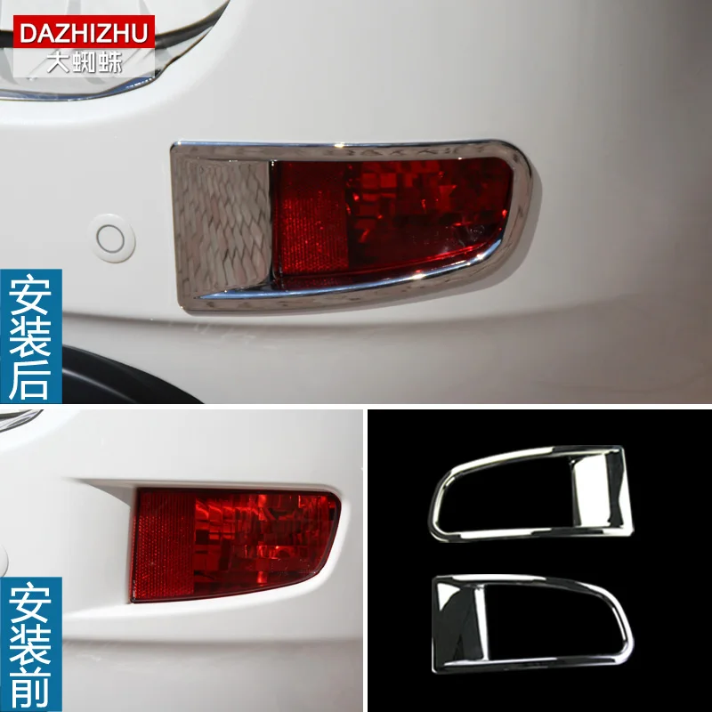 Для CHANGAN CS35- Передняя и задняя противотуманная фара Накладка/Хромированный передний задний Головной фонарь Крышка лампы Отделка Рамы