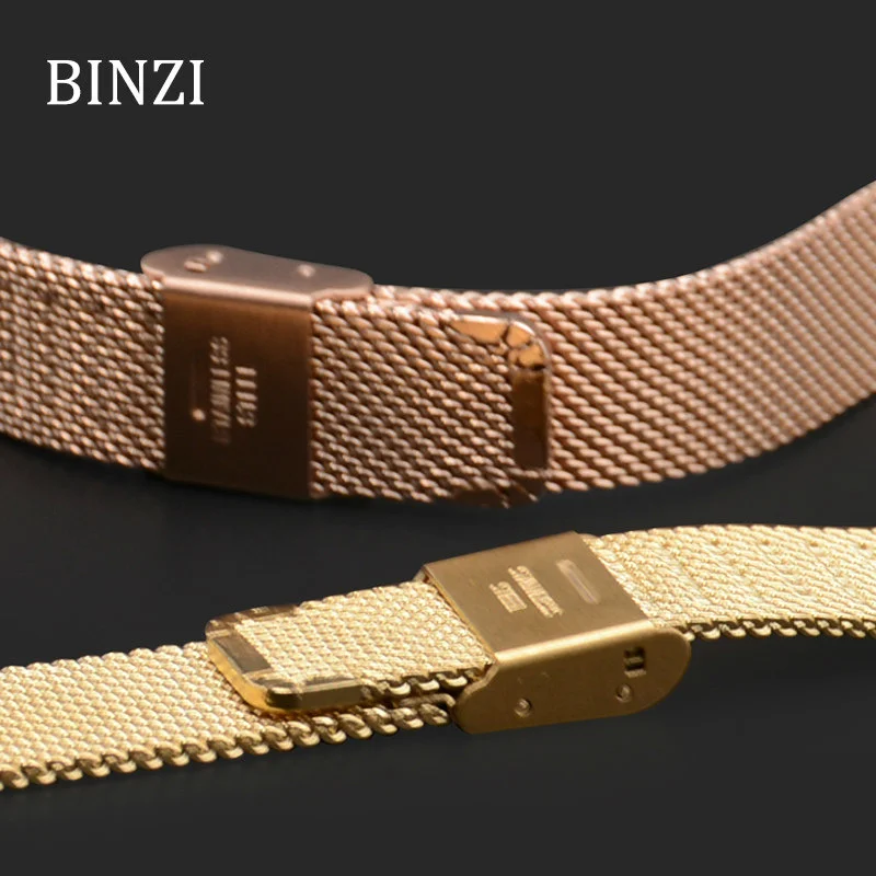 Розовое золото Миланская нержавеющая сталь Ремешок 14 мм сетка Золотой ремешок