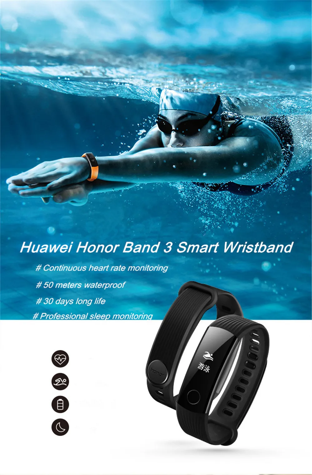 Смарт-браслет huawei Honor Band 3, водонепроницаемый смарт-браслет 50 м, фитнес-трекер, монитор сердечного ритма 0,91 дюйма, OLED экран