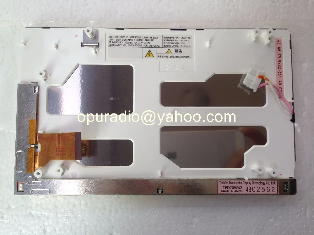Новый дисплей TFD70W42 ЖК-модуль без сенсорного экрана монитор для &amp d Mon deo MK3
