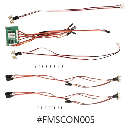 FMSCON005 мультиконнектор для FMS 1700 мм F7F Tigercat модель плоскости FMS098 | Игрушки и хобби
