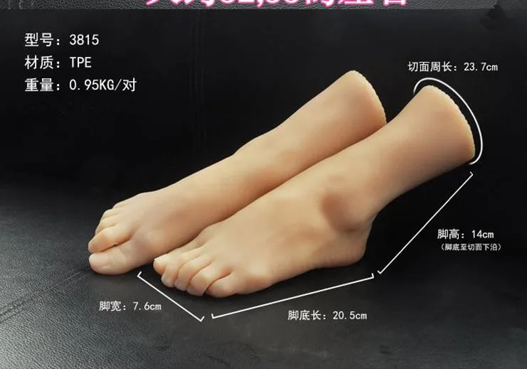 Новая модель для маленькой девочки 8 лет силиконовая ног обуви манекены женские