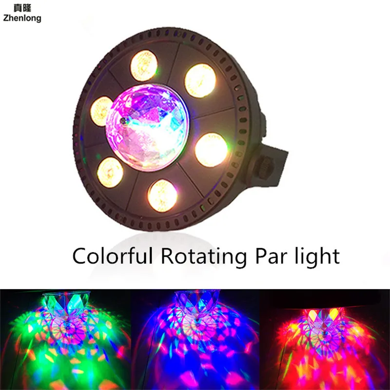 6 + 1 СИД Par Светильник 7 светодиодов RGB сценический светильник ing DMX 512 клубный диско