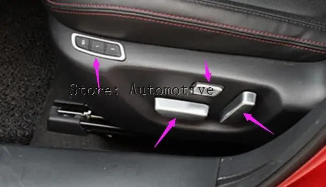 

Car Seat Adjustment Button Cover 6pcs For Mazda 6 Atenza 2013-2015