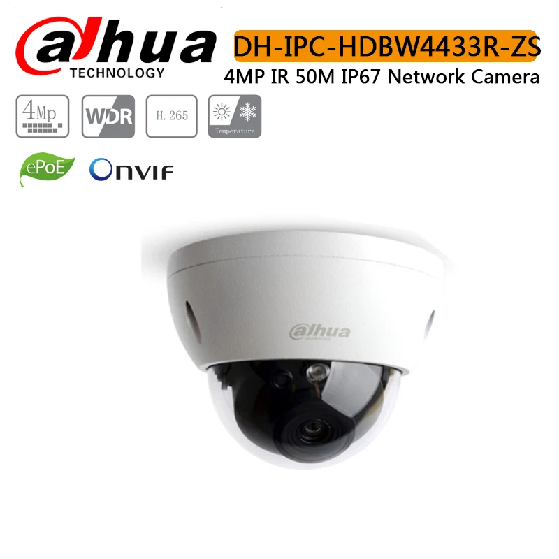 Оригинальная ip камера Dahua 4MP IPC HDBW4433R ZS IR 50M H.265 с переменным фокусным расстоянием