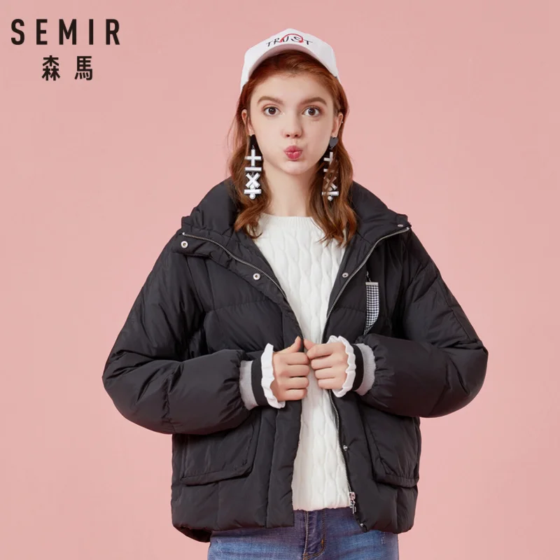 Женский пуховик с капюшоном и карманами SEMIR стеганая куртка отстегивающимся