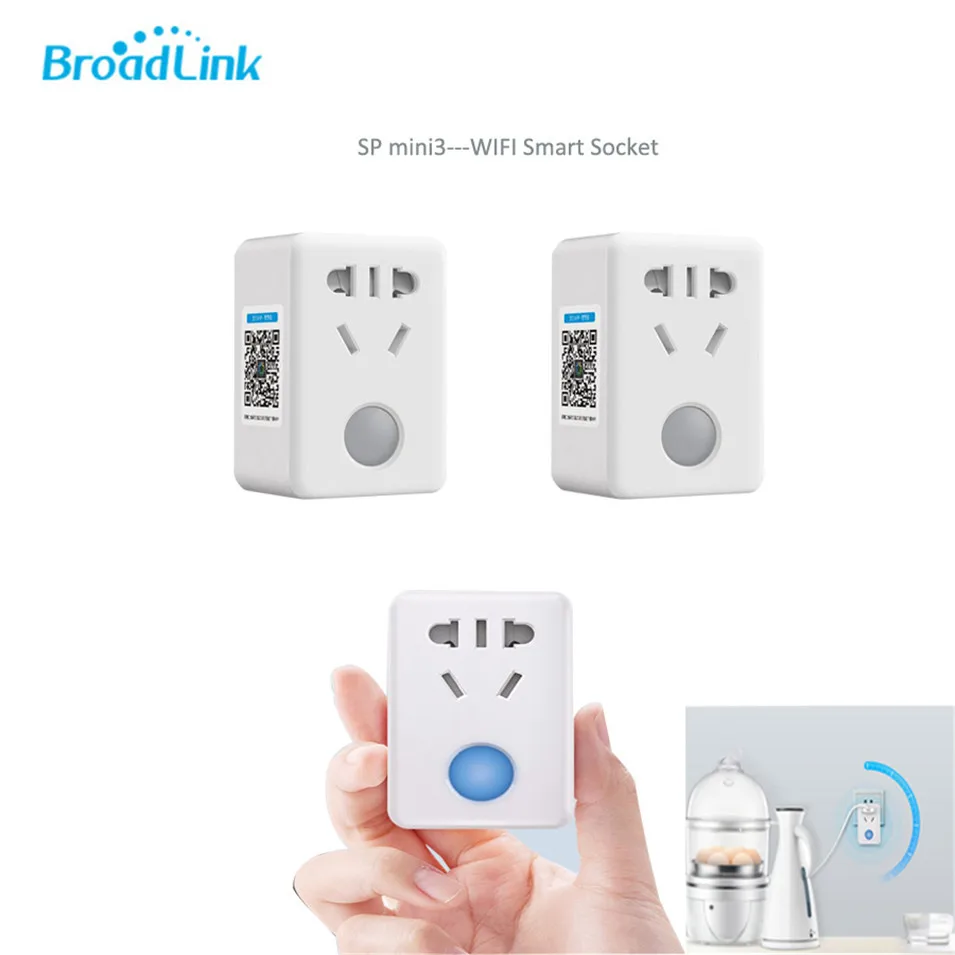 Беспроводная смарт-розетка Broadlink SP Mini3 3 шт. | Электроника