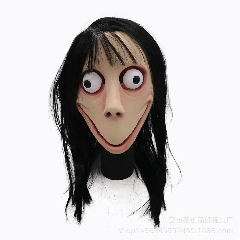 Маскарадные маскарадные костюмы MOMO латексная маскарадная опора высокое
