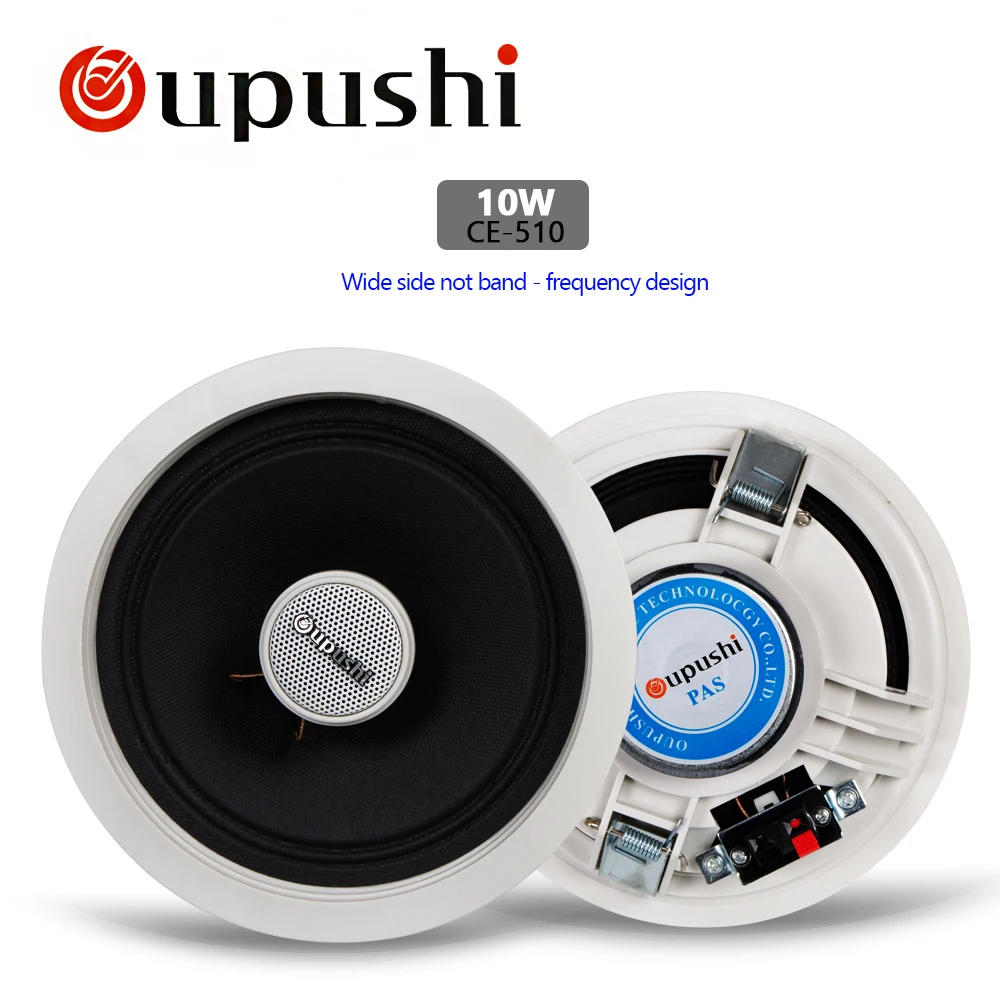 Oupushi 8 ом коаксиальный потолочный динамик HiFi качество звука домашний фон музыкальная система для воспроизведения компьютера/телефона/MP3/радио