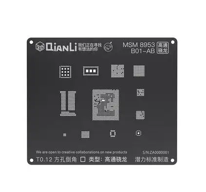 QIANLI iBlack 3D BGA трафарет MTK6582 MSM8917 2AA/8937/8953 1AB/B01 AB/8940 1AA/8916/8909 SDM636/660 Reball Tin Plant|Сварочные