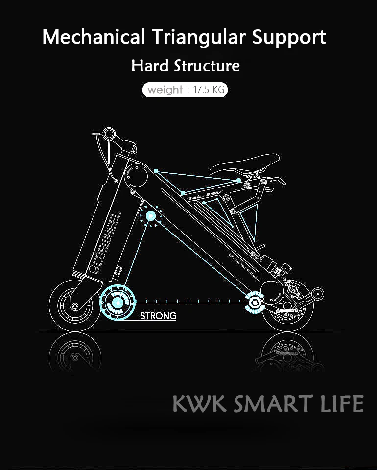 COSWHEEL A-ONE 30 км 8 дюймов складной электрический самокат портативный мобильный скутер для взрослых Электрический велосипед