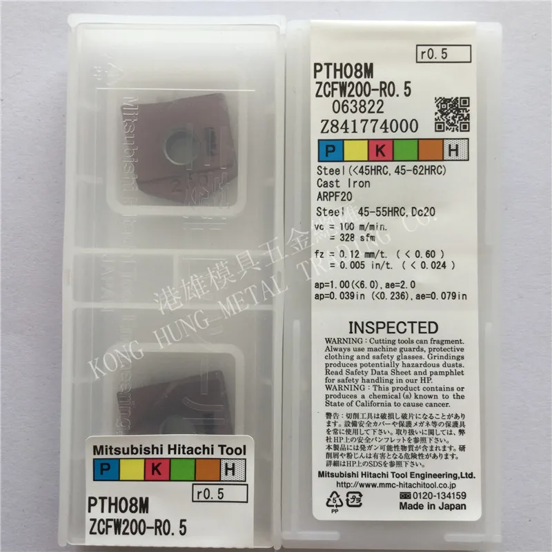 ZCFW200-R0.5 PTH08M оригинальные карбидные вставки Hitachi фрезерные токарные инструменты 2