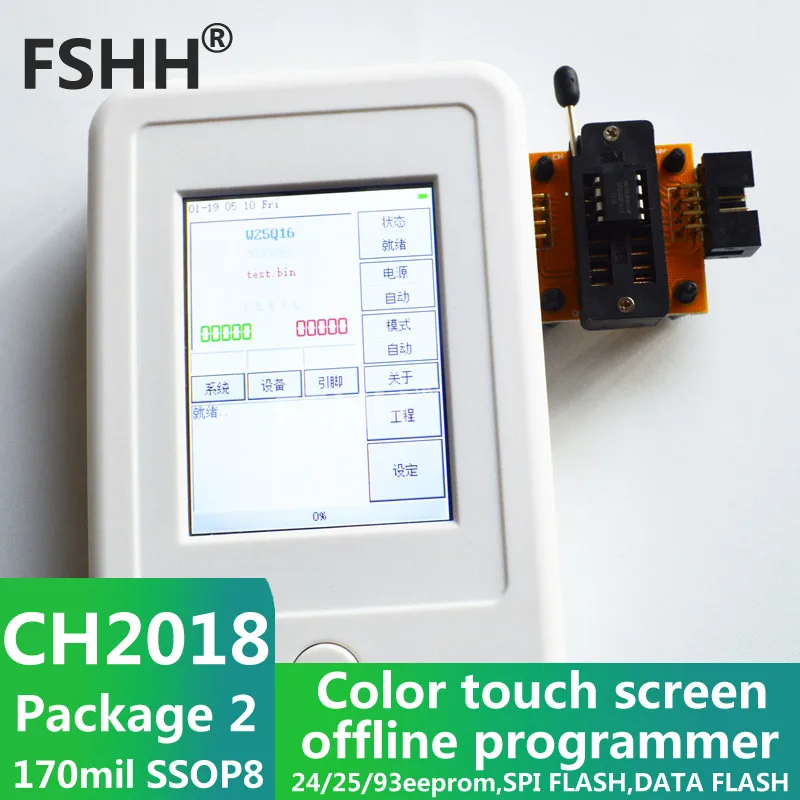Офлайн программатор CH2018 с цветным экраном SPI 24/25/93EEPROM DATA FLASH адаптером разъема 170mil