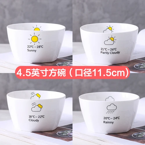 4pcs 4 шт. 8 дюймов тарелки набор Керамическая пиала для риса Оригинальная тарелка блюдо столовые приборы для дома стейк тарелка Обеденный Сервиз Рождественская тарелка десерт лоток - Цвет: 4pcs