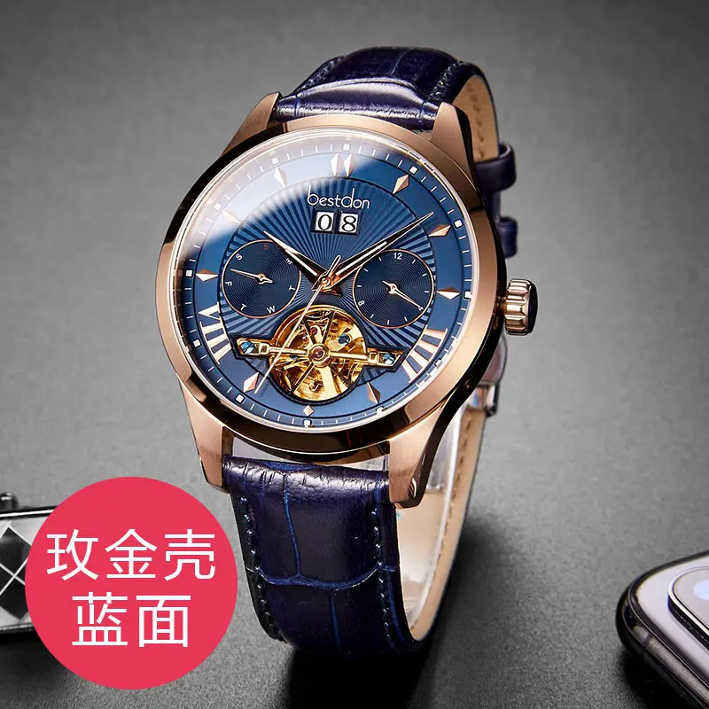 Rose-blue Bestdon Роскошные турбийон мужские часы автоматические механические скелет кожаный ремешок для часов Часы Синий Водонепроницаемый Relogio Masculino - Цвет: Rose-blue
