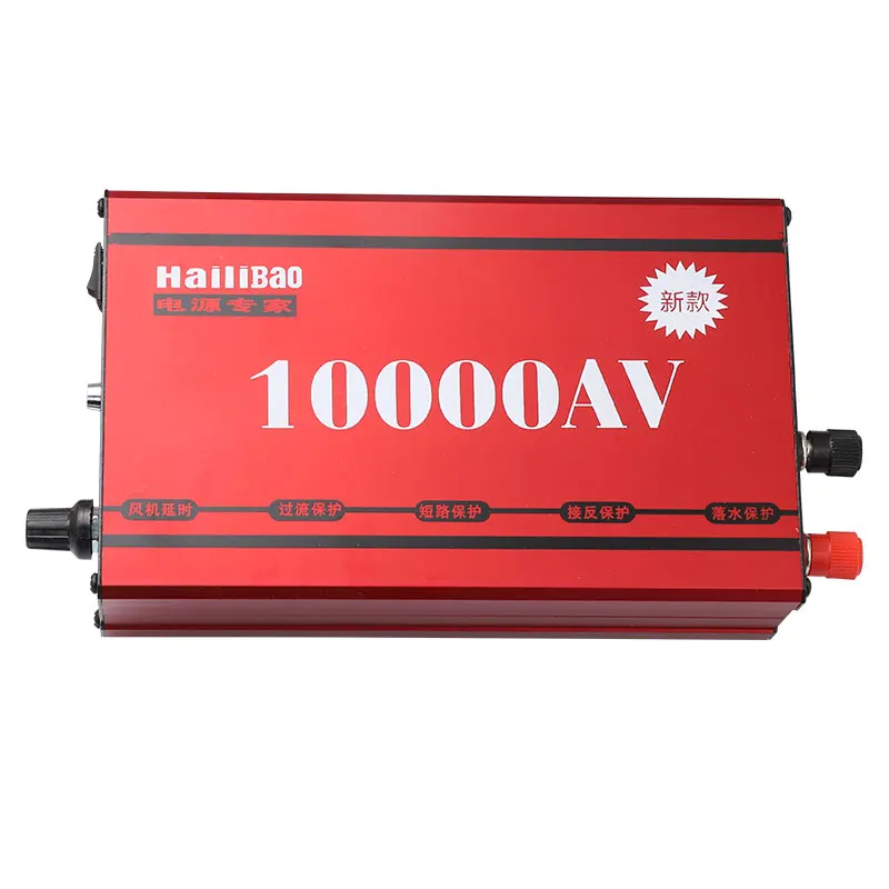 Hailibao 10000AV Мини энергосберегающий 12В аккумулятор инвертор головка