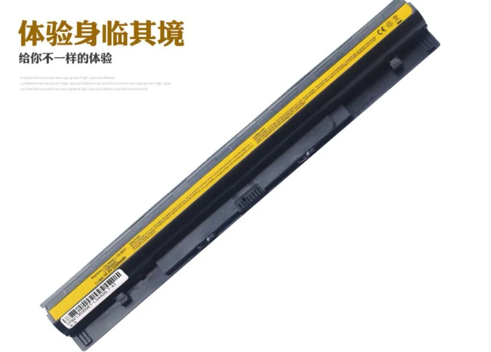 4 элементная батарея для Lenovo IdeaPad G50 G50-30 G50-45 G50-70 G50-70M G50-75 G50-80 Z40-70 Z50-70 Z40 Z70-70 Z70-80 Z710