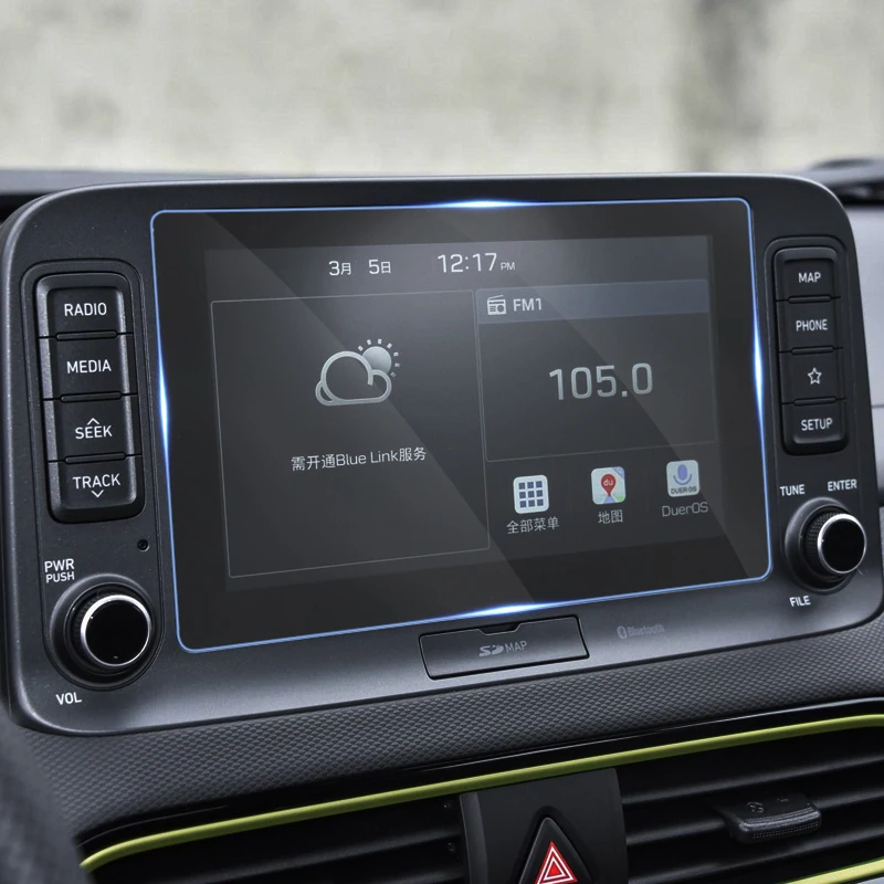 QCBXYYXH для Hyundai Kona Encino 2018 автомобильный Стайлинг GPS навигационный экран Стеклянная