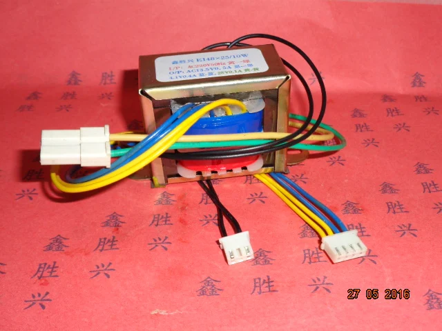 13 5 V 0.5A 4 1 0.4A алюминиевая крышка 25В 0.1A трансформатор 220V вход 10VA EI48 * 25 для Galanz air