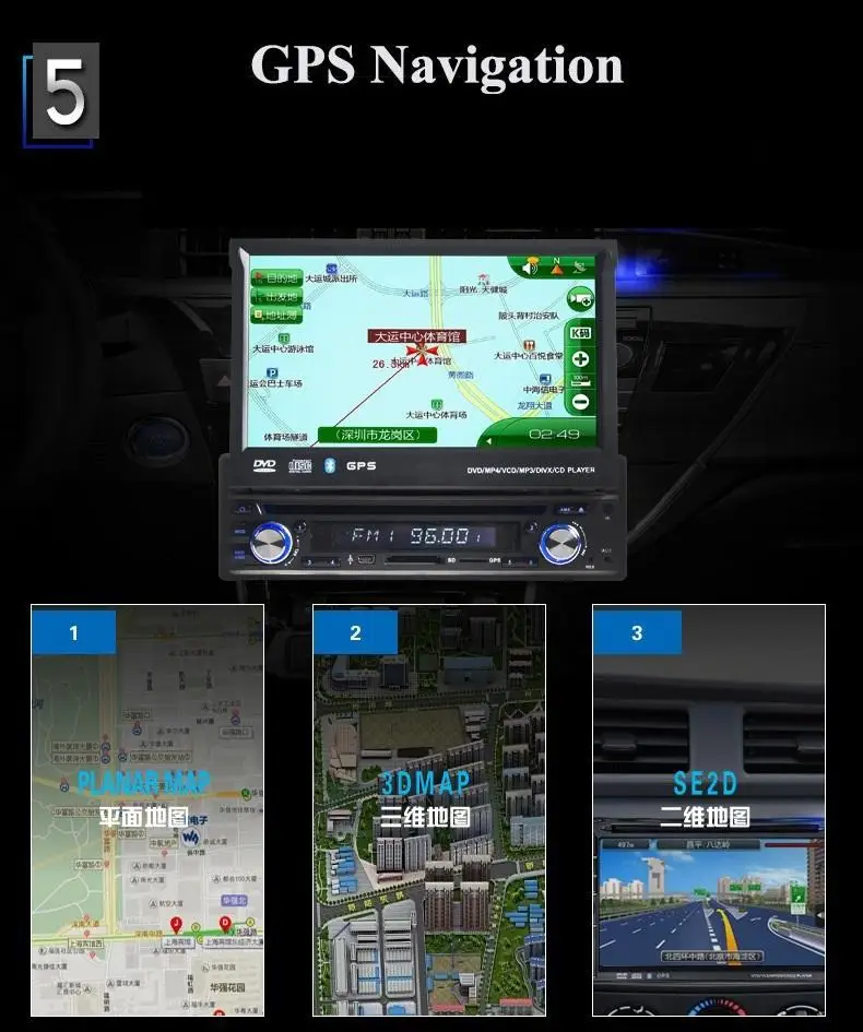 Универсальный автомобильный DVD плеер 1 Din 7 &quotс GPS проигрывателем стереозвуком USB/SD