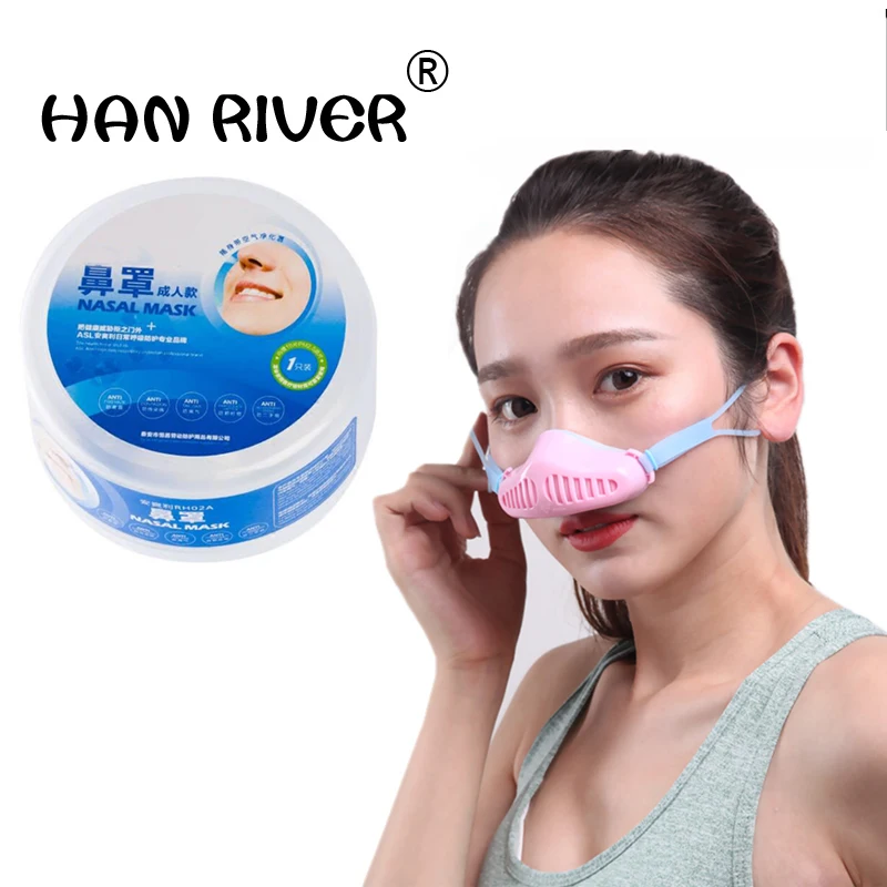Продукты фильтрации воздуха переносная Респиратор маска пыльца аллергия