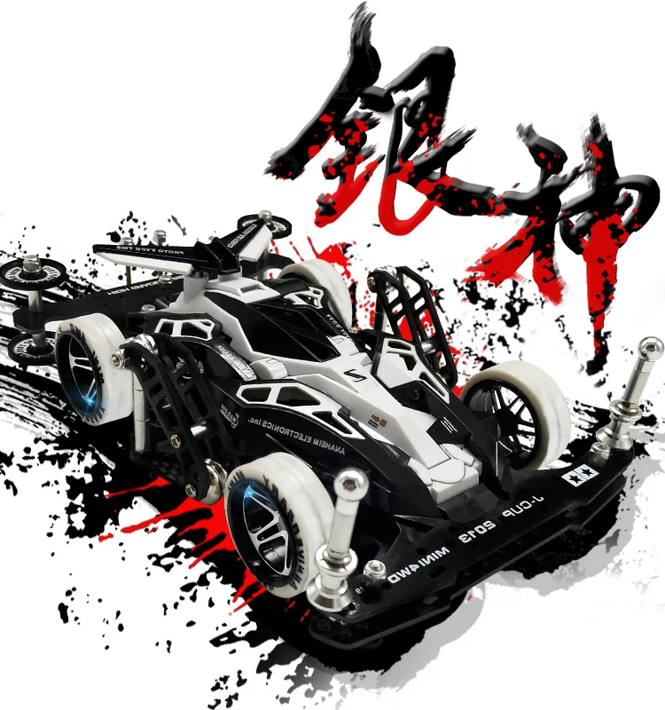 Tamiya Mini 4WD 95294 Max Breaker CX09 черный специальный супер X Шасси 1/32|Детали и аксессуары| |