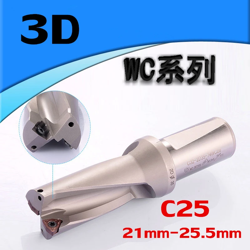 

WC SP C25 3D SD21 22 23 24 25.5 mm Indexa Insert Drill Bits U Drilll High Speed Drilling Precision CNC Expanding Drill Tool