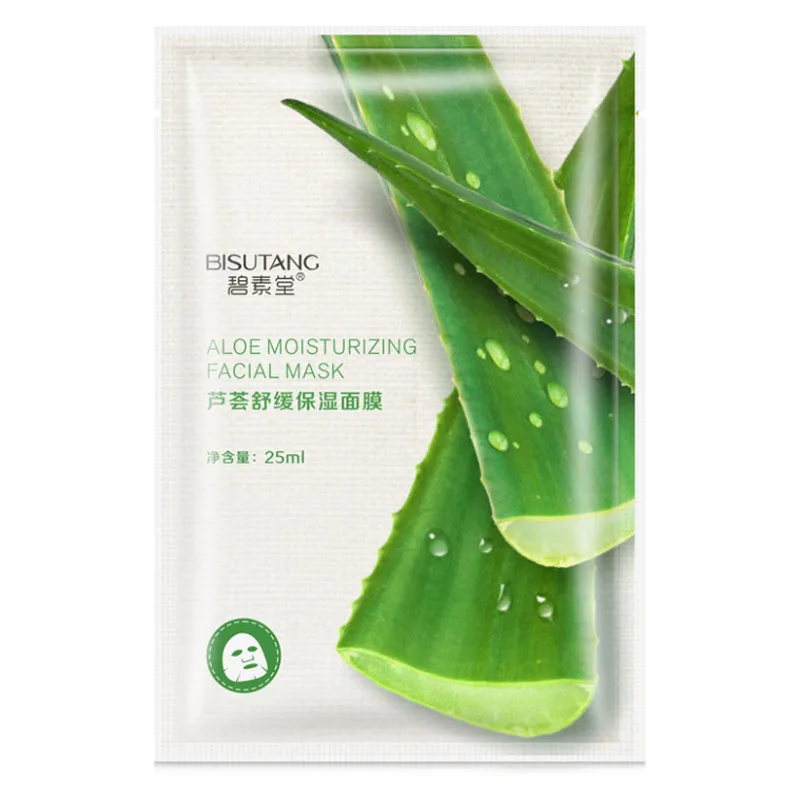 Aloe Растительная маска для лица, глубокое увлажнение, контроль жирности, увлажняющая маска, отбеливающая, против старения, обернутая, средство для ухода за кожей лица - Цвет: Aloe