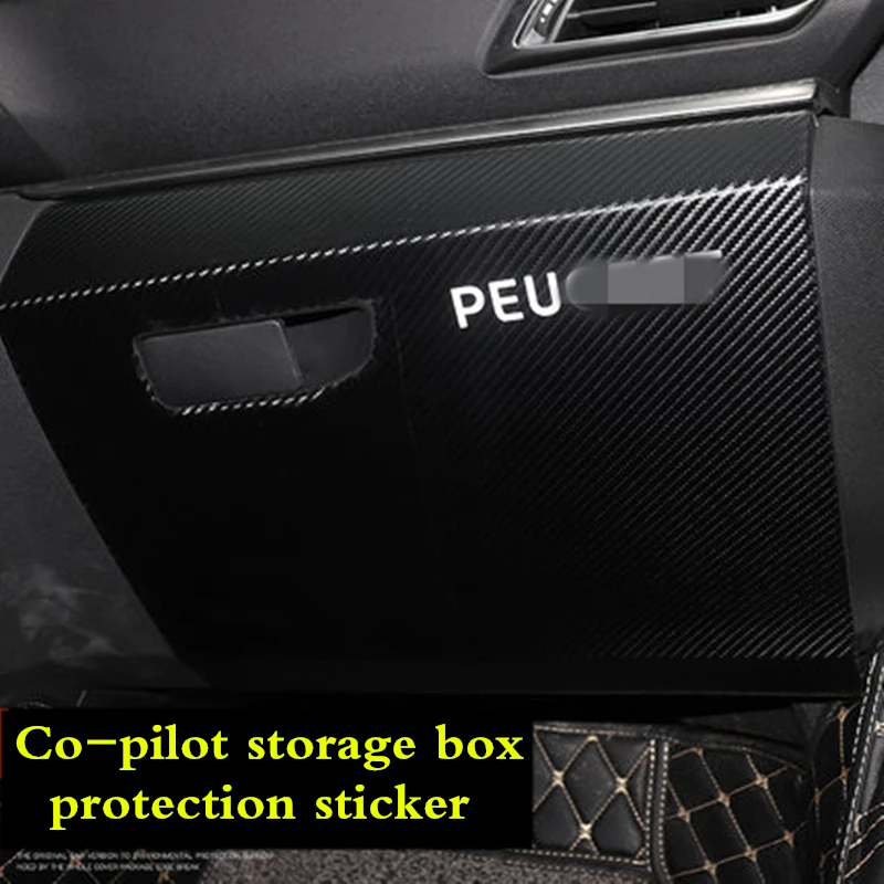 Для Peugeot 5008 3008 2017 2018 двери автомобиля столба порог из искусственной кожи AntiKick Pad