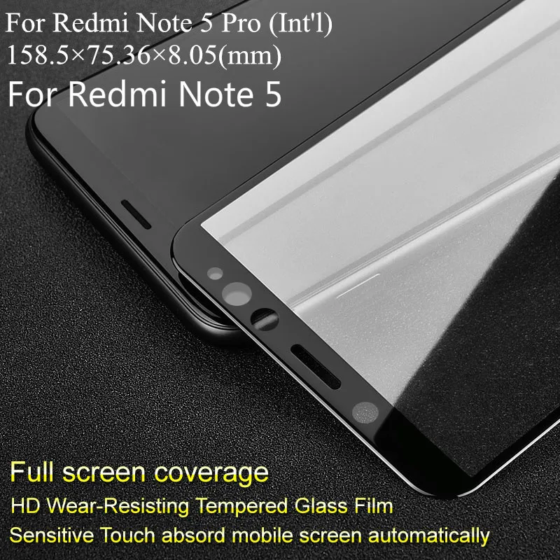 Imak Pro + Защитная пленка для экрана Xiao mi Red Note 5 (Int'l) полное покрытие закаленное