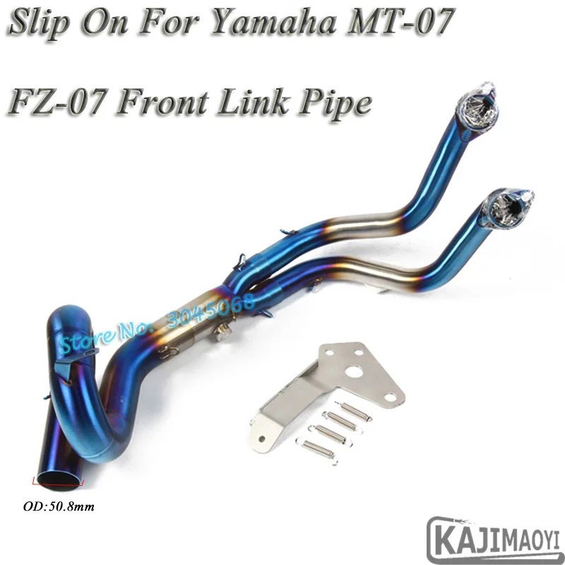 MT09 MT07 мотоцикл Yoshimura выхлопная Модифицированная Передняя средняя Соединительная труба карбоновый глушитель без шнуровки для YAMAHA MT-09 FZ-09 MT-07 FZ-07