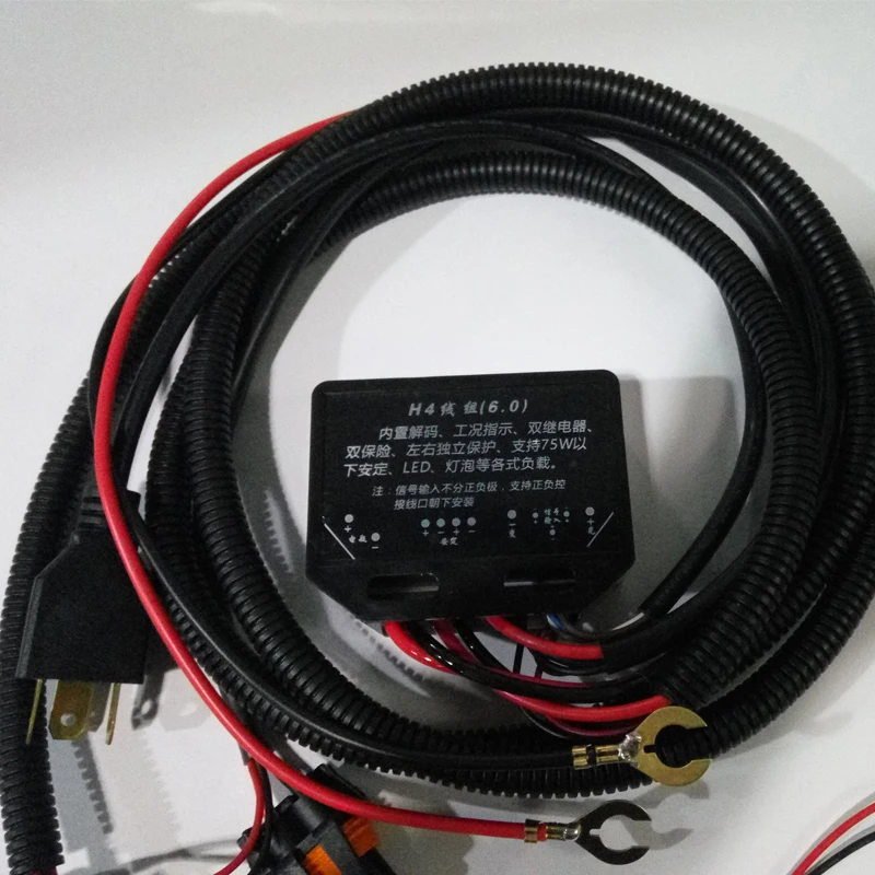 Аксессуары для автомобильных линз проектора Bixenon h4 жгуты прожекторных фар